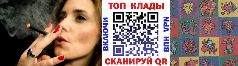 Наркошоп купить ГАШ A PVP COCAIN NBOMe Бошки Шишки Меф мяу мяу МЕТАМФЕТАМИН Кимовск