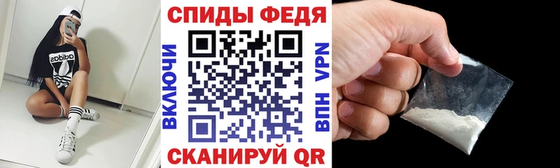 Амфетамин VHQ Кимовск