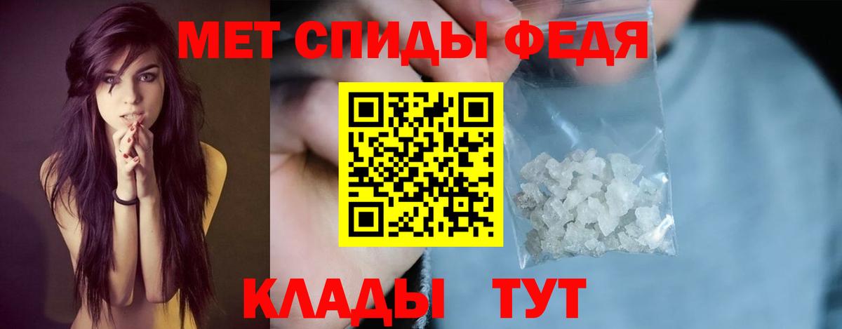 Amphetamine  Вход с VPN  Амфетамин  Кимовск  Амфетамин 98% 