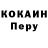 Кетамин VHQ elly blue