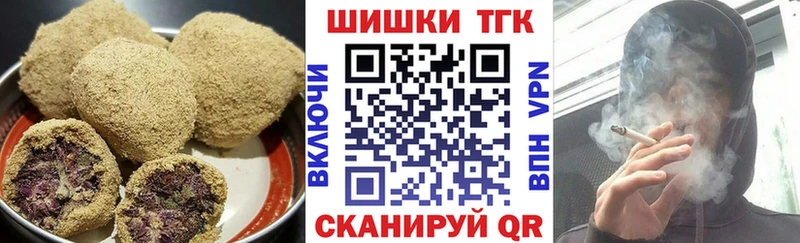 Cannafood конопля  Купить  Кимовск 
