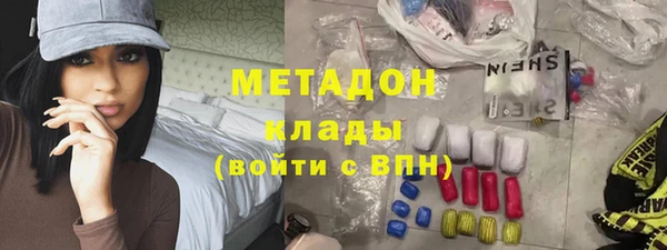 spice Зерноград