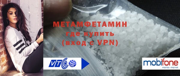 spice Зерноград
