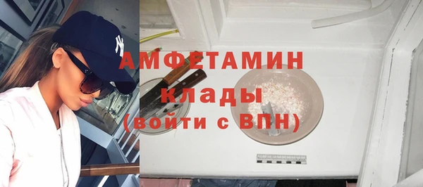 spice Зерноград