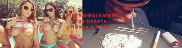spice Зерноград