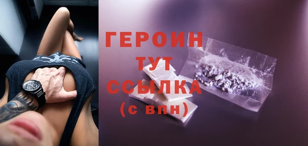 spice Зерноград