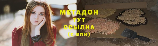 spice Зерноград