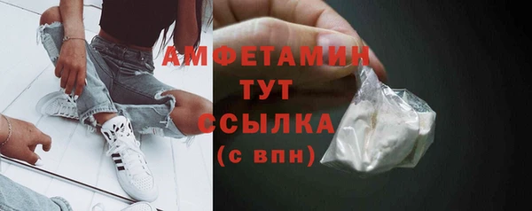 spice Зерноград
