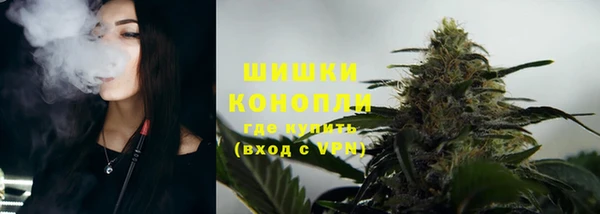 spice Зерноград