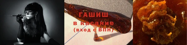 spice Зерноград