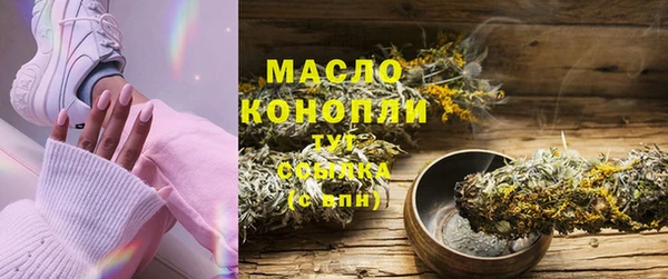 spice Зерноград