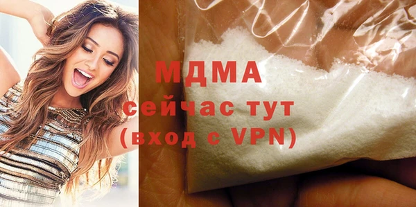 spice Зерноград