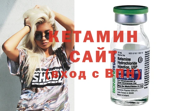 тгк Зеленокумск