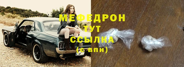 spice Зерноград