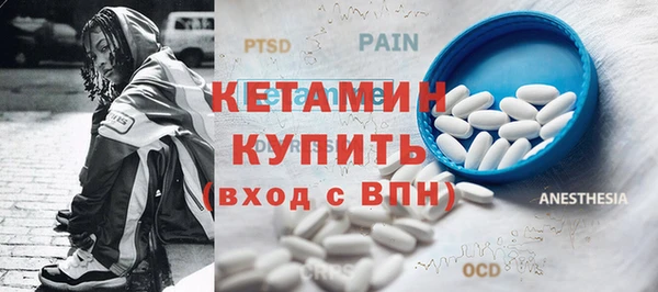 spice Зерноград