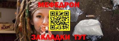 прущие грибы Краснознаменск