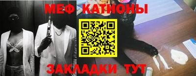 соль курить ск Краснодар