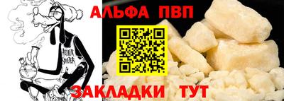 mix Краснокаменск