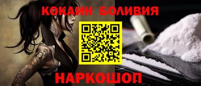 прущие грибы Краснознаменск