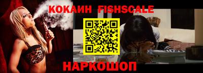 mix Краснокаменск