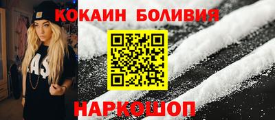 прущие грибы Краснознаменск