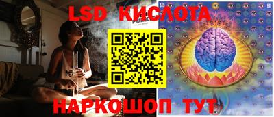 мефедрон VHQ Балаково