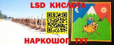 mix Краснокаменск
