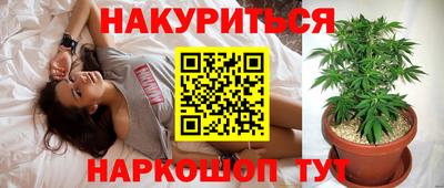 мефедрон VHQ Балаково