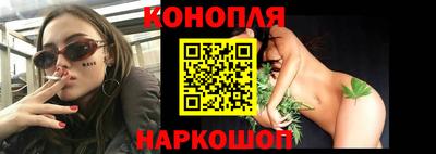 прущие грибы Краснознаменск