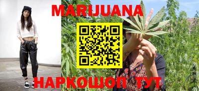 mix Краснокаменск