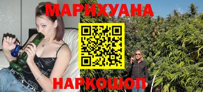 mix Краснокаменск