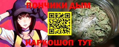 марки lsd Балашиха