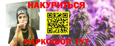 прущие грибы Краснознаменск