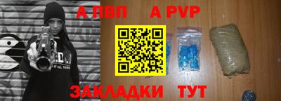 прущие грибы Краснознаменск