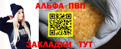 mix Краснокаменск