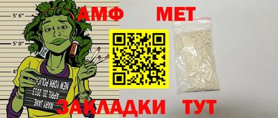 соль курить ск Краснодар