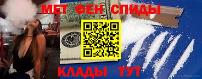 прущие грибы Краснознаменск