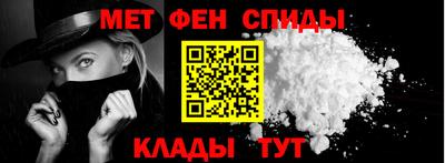 марки lsd Балашиха