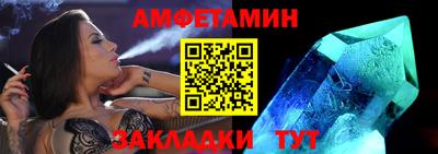 mix Краснокаменск