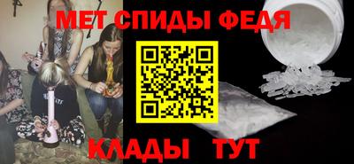 прущие грибы Краснознаменск