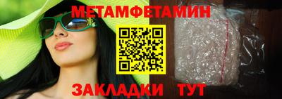 mix Краснокаменск
