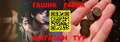 марки lsd Балашиха