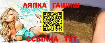 мефедрон VHQ Балаково