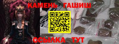 соль курить ск Краснодар