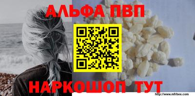 соль курить ск Краснодар