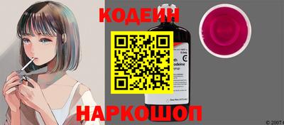 соль курить ск Краснодар