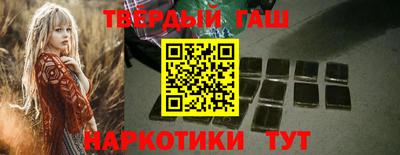 mix Краснокаменск