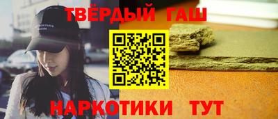 прущие грибы Краснознаменск