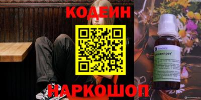 марки lsd Балашиха