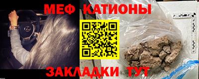 соль курить ск Краснодар